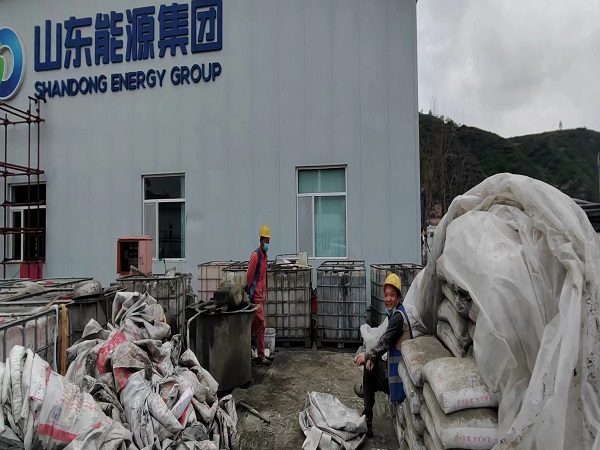 盐都厂房地面下沉注浆加固