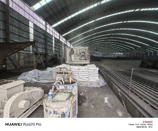 盐都厂房地面下沉注浆加固施工